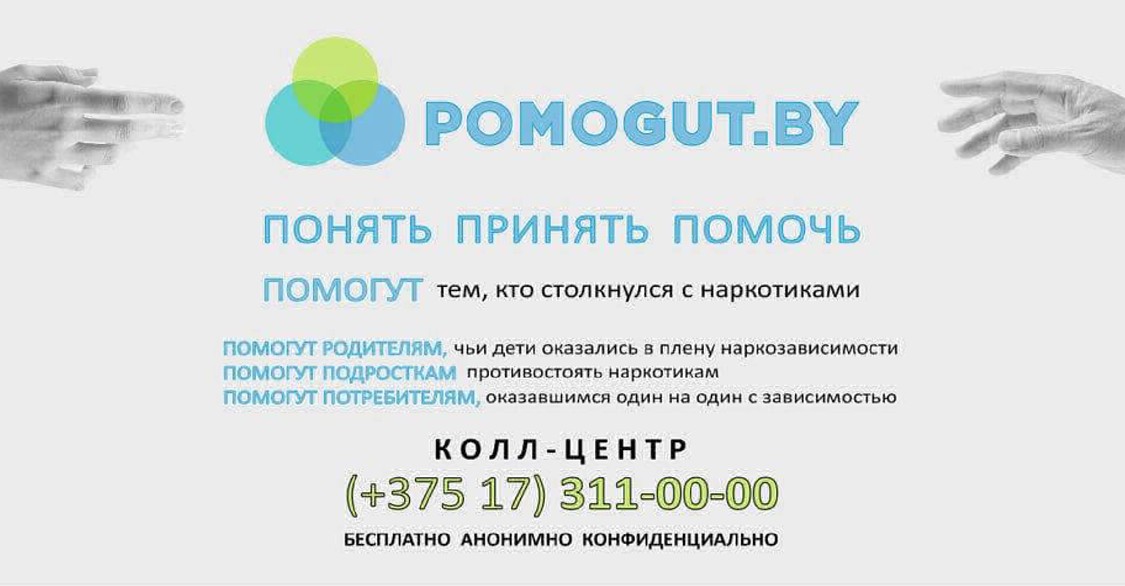 Памятки и буклеты для родителей